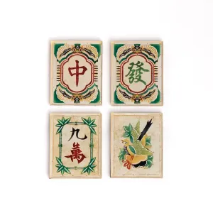 Retro Mahjong Fridge Magnets