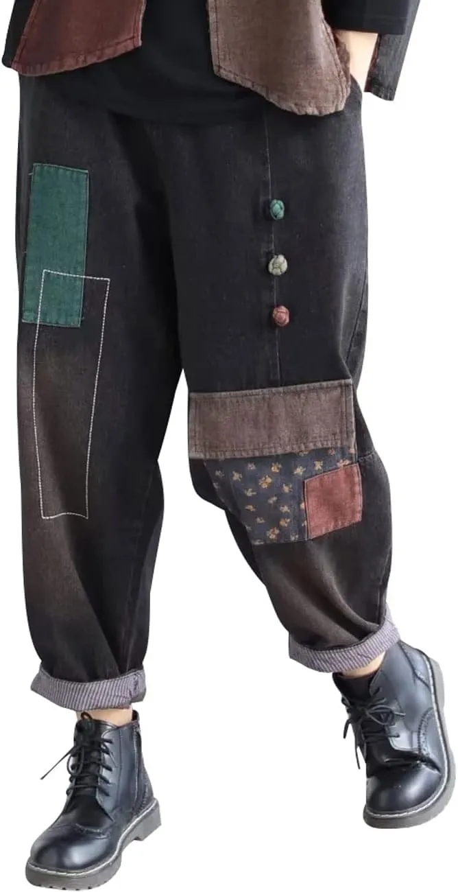 Women's Patchwork Harem Pants Elastic Waist Denim Pants Loose Fit Jeans